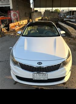 کیا ئۆپتیما